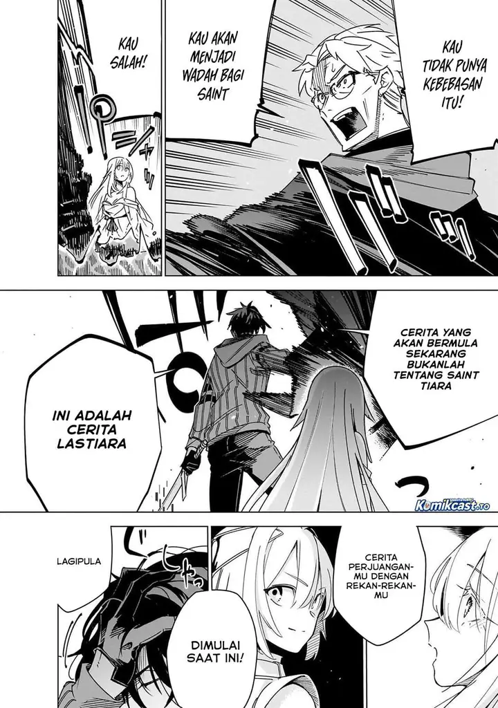 image-komik-isekai-meikyuu-no-saishinbu-o-mezasou-chapter-44-29/31