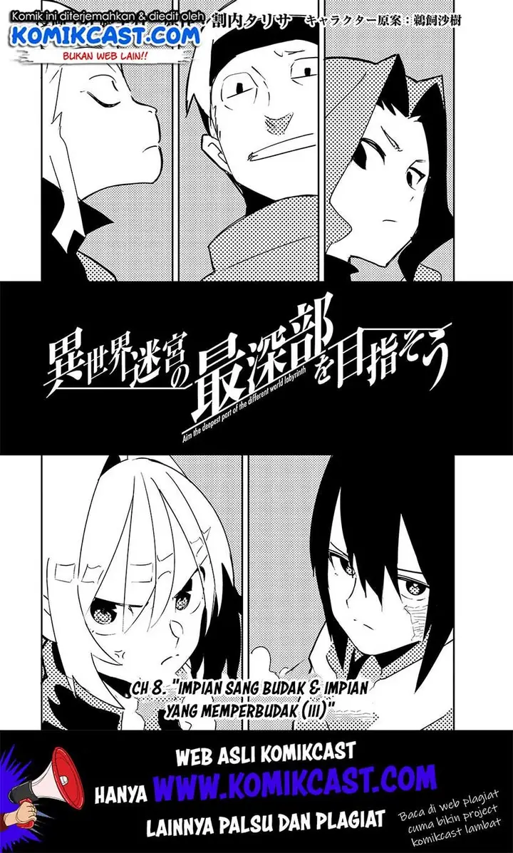 image-komik-isekai-meikyuu-no-saishinbu-o-mezasou-chapter-8-3/32