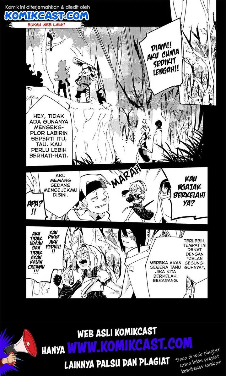 image-komik-isekai-meikyuu-no-saishinbu-o-mezasou-chapter-8-4/32