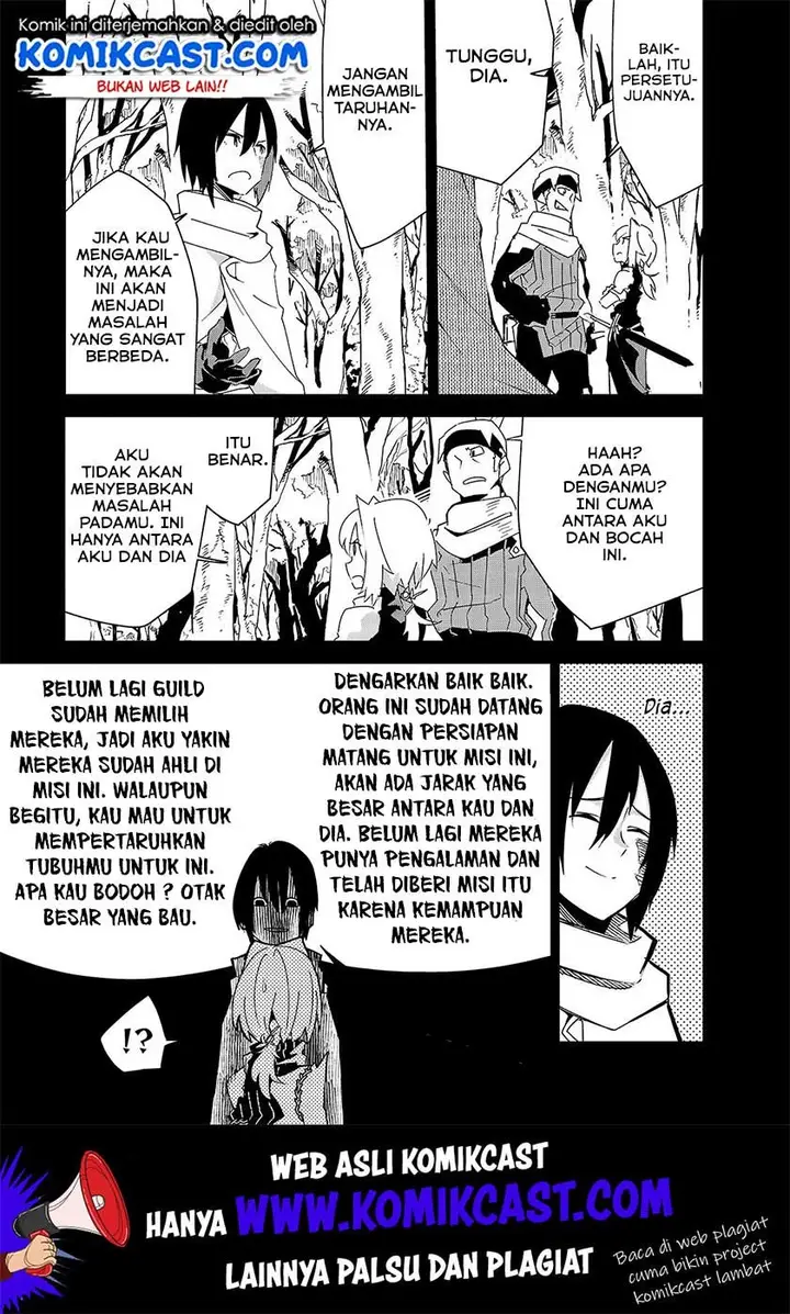 image-komik-isekai-meikyuu-no-saishinbu-o-mezasou-chapter-8-9/32