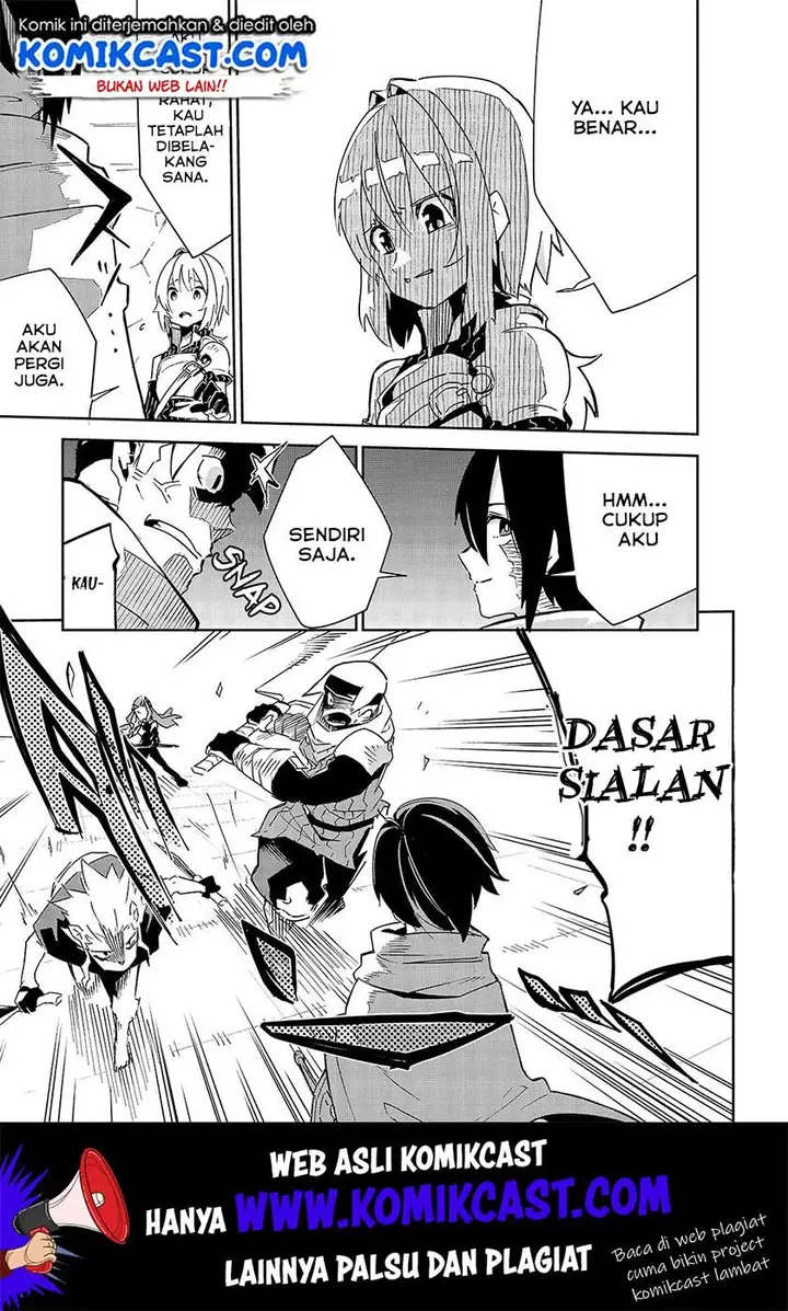 image-komik-isekai-meikyuu-no-saishinbu-o-mezasou-chapter-8-19/32