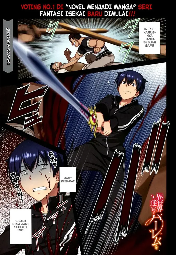 image-komik-isekai-meikyuu-chapter-01-0/43