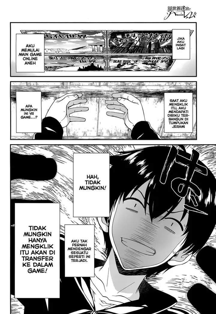 image-komik-isekai-meikyuu-chapter-01-4/43