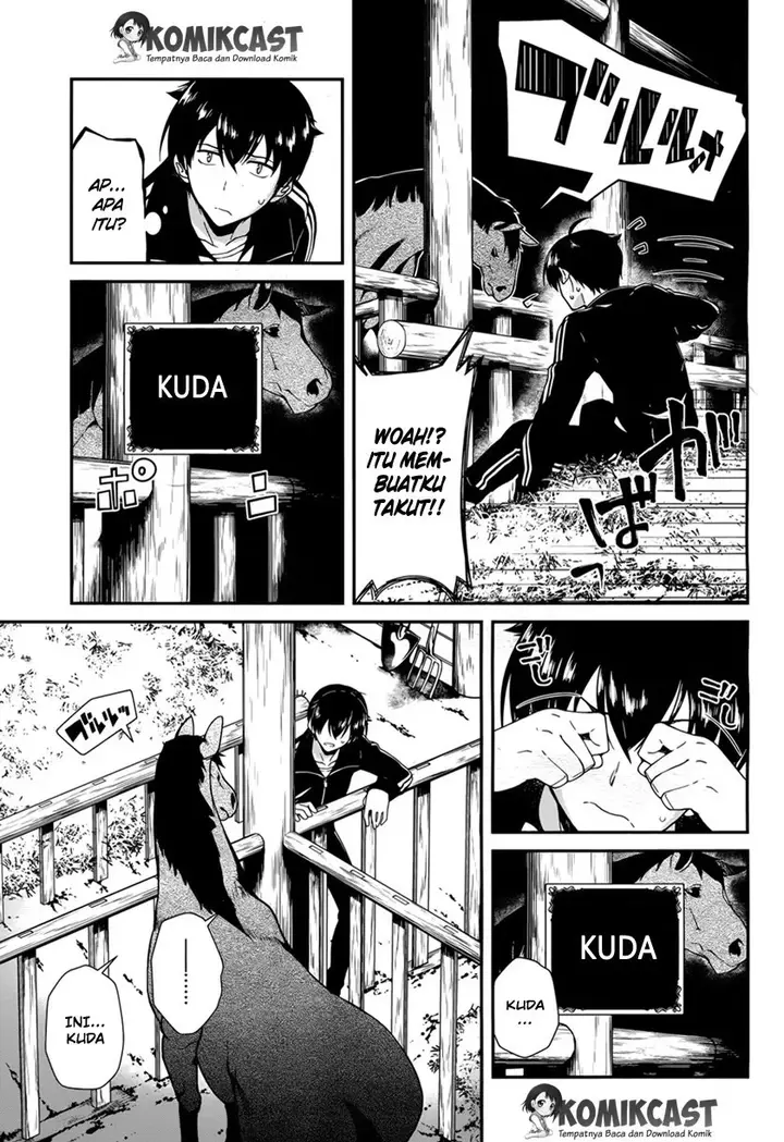 image-komik-isekai-meikyuu-chapter-01-5/43