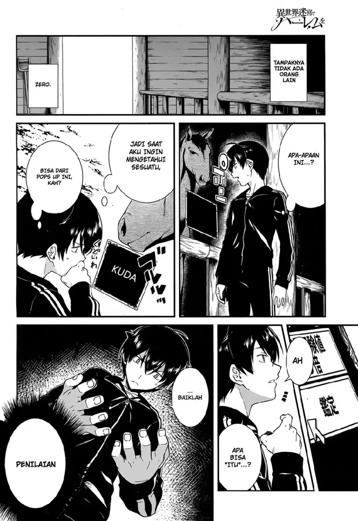 image-komik-isekai-meikyuu-chapter-01-6/43