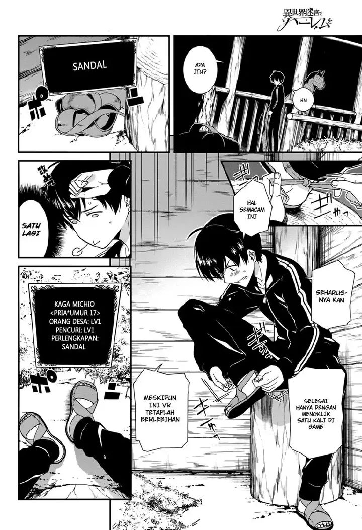 image-komik-isekai-meikyuu-chapter-01-8/43