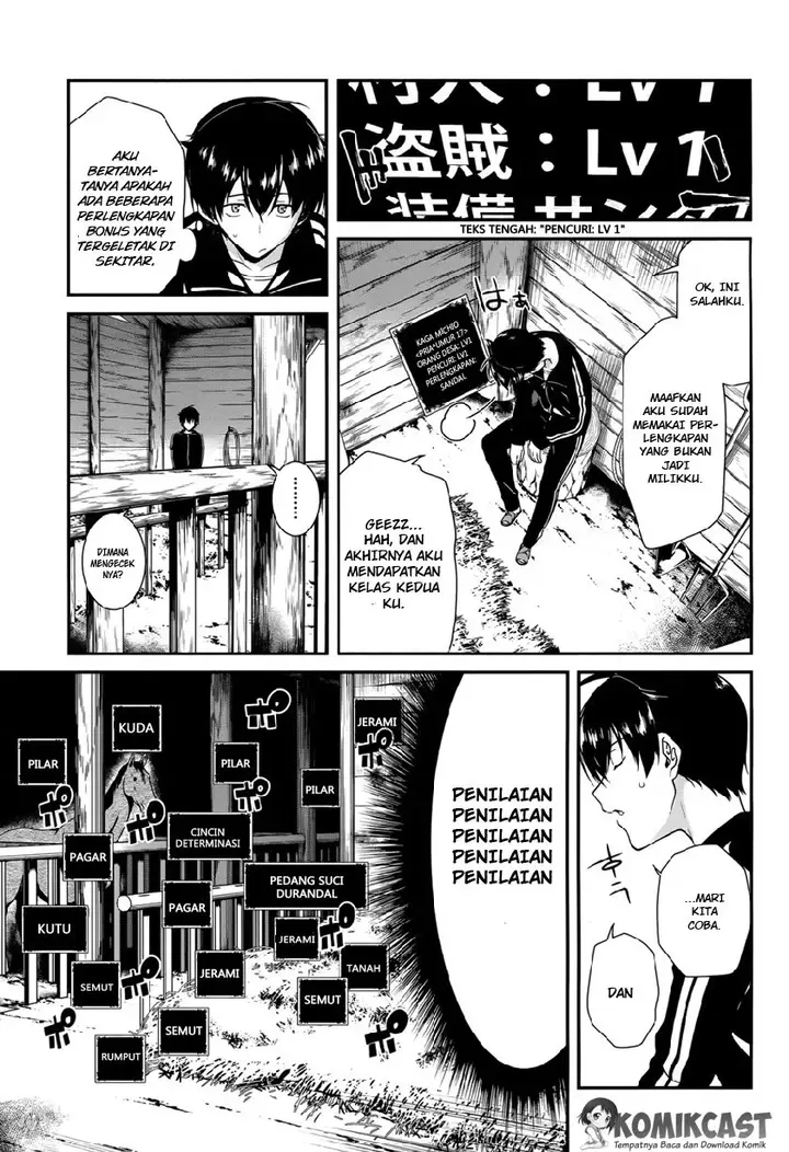 image-komik-isekai-meikyuu-chapter-01-9/43