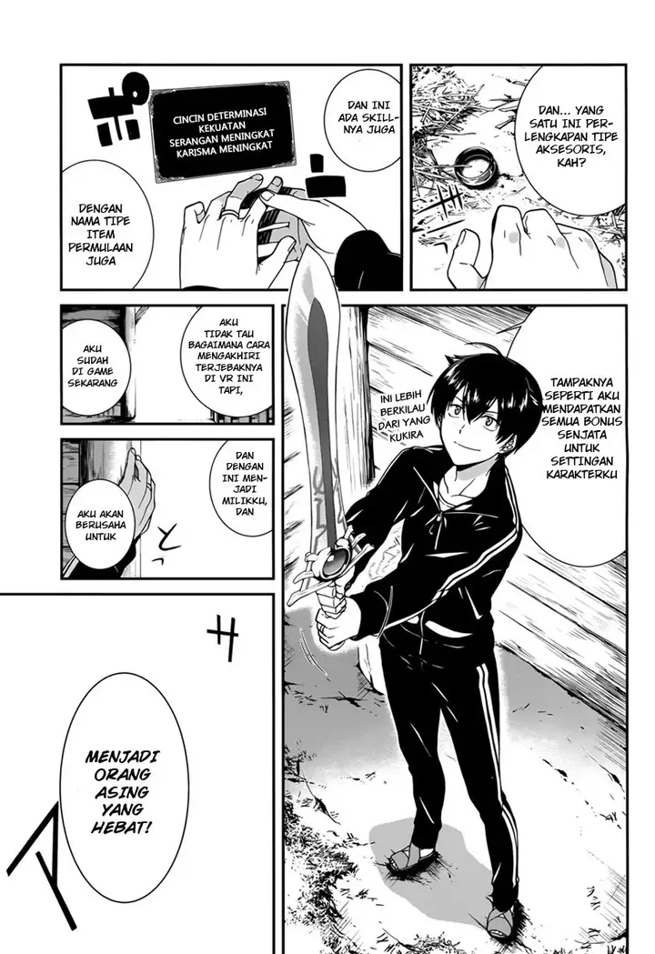 image-komik-isekai-meikyuu-chapter-01-11/43