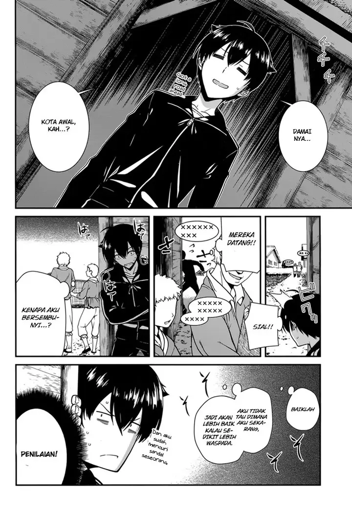 image-komik-isekai-meikyuu-chapter-01-13/43