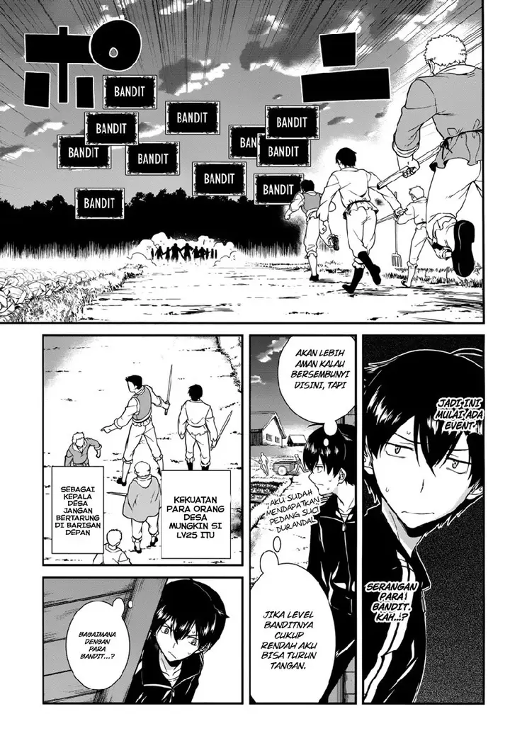 image-komik-isekai-meikyuu-chapter-01-16/43