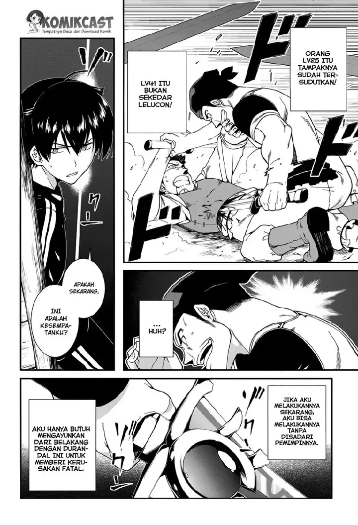 image-komik-isekai-meikyuu-chapter-01-19/43