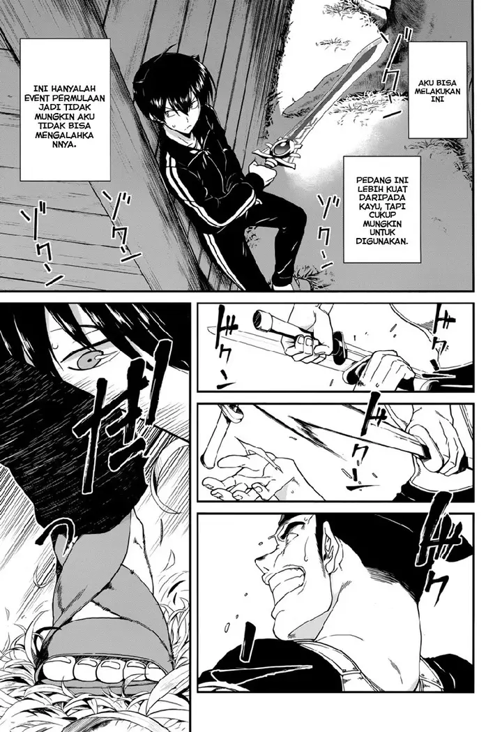 image-komik-isekai-meikyuu-chapter-01-20/43