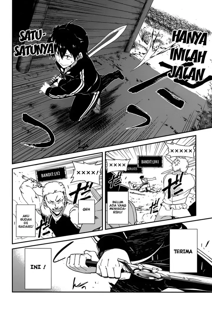 image-komik-isekai-meikyuu-chapter-01-21/43