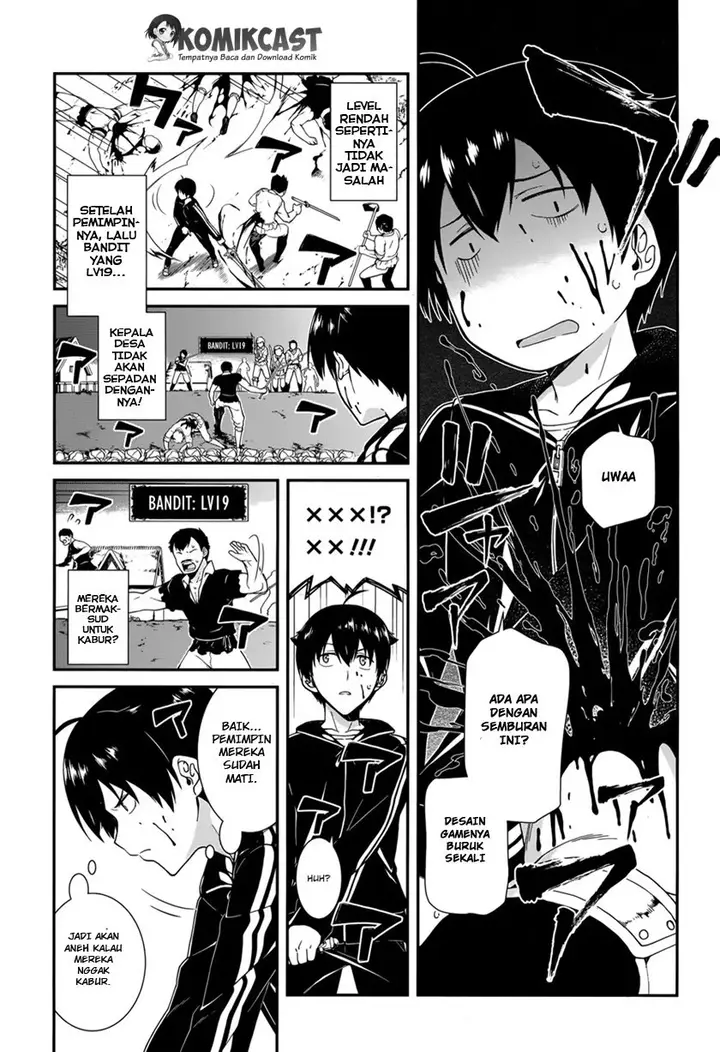 image-komik-isekai-meikyuu-chapter-01-24/43