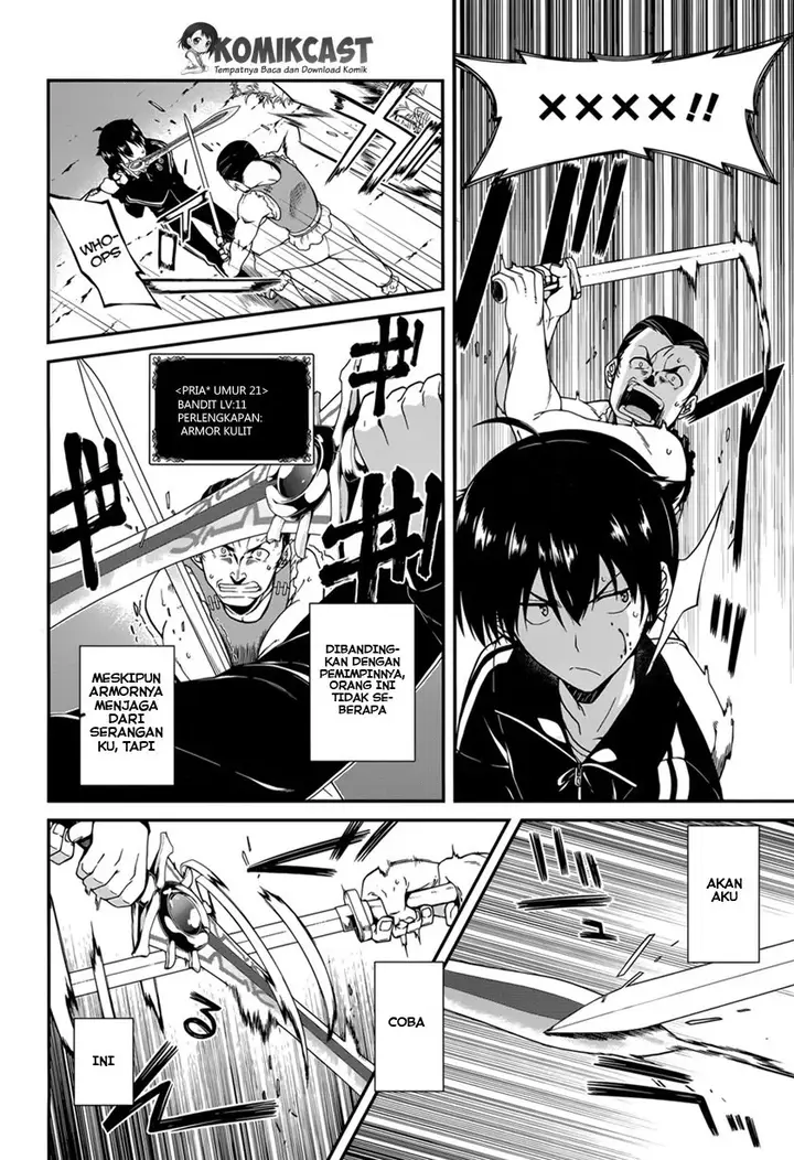 image-komik-isekai-meikyuu-chapter-01-25/43