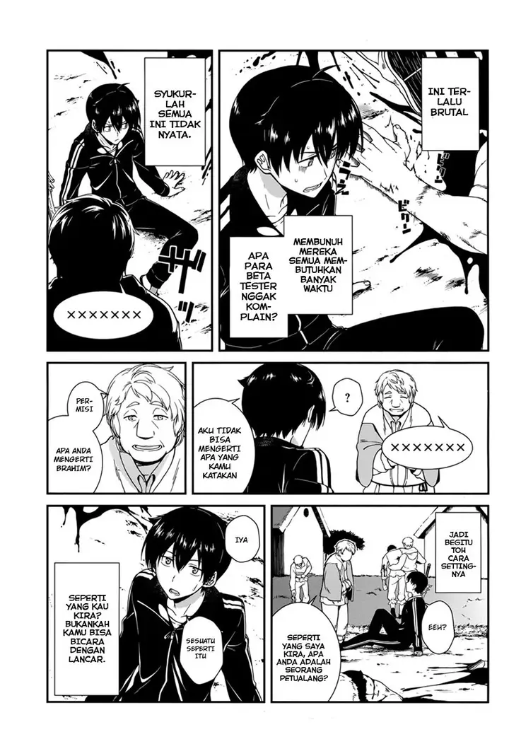 image-komik-isekai-meikyuu-chapter-01-28/43