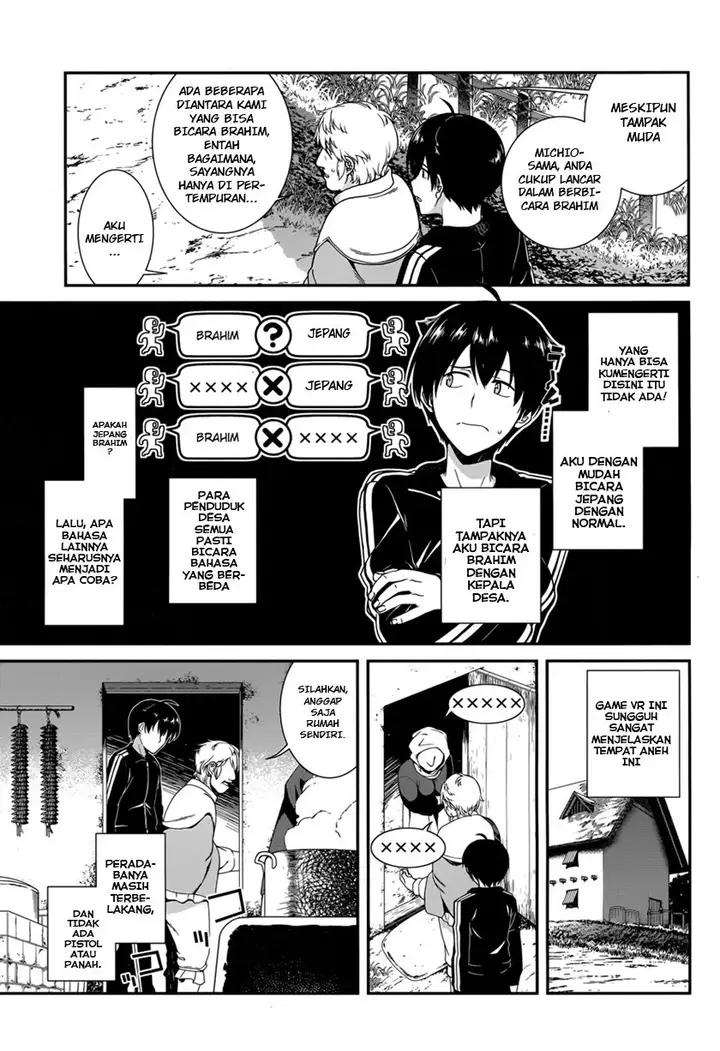 image-komik-isekai-meikyuu-chapter-01-30/43