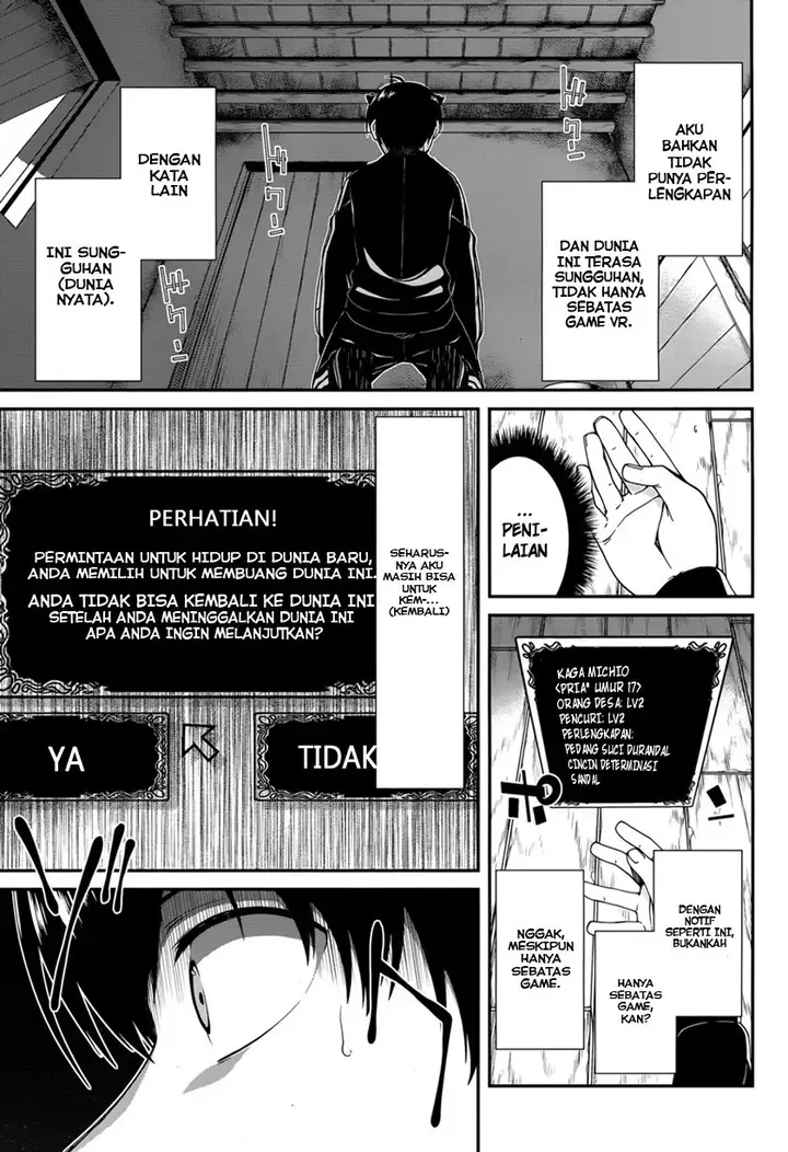 image-komik-isekai-meikyuu-chapter-01-35/43