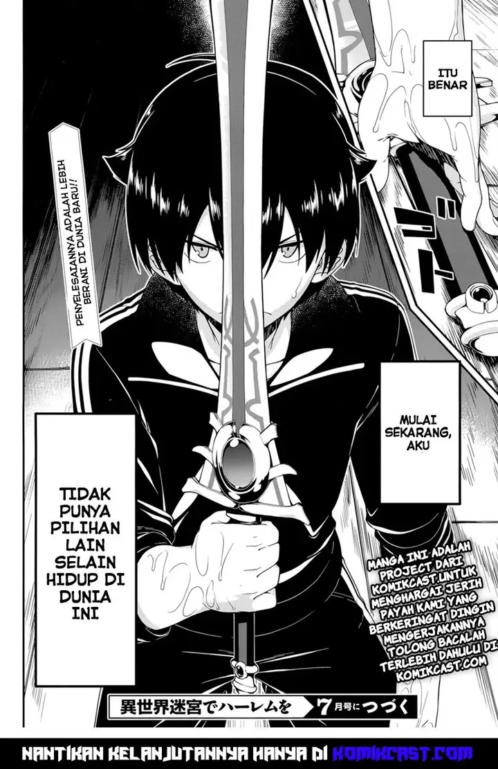 image-komik-isekai-meikyuu-chapter-01-41/43