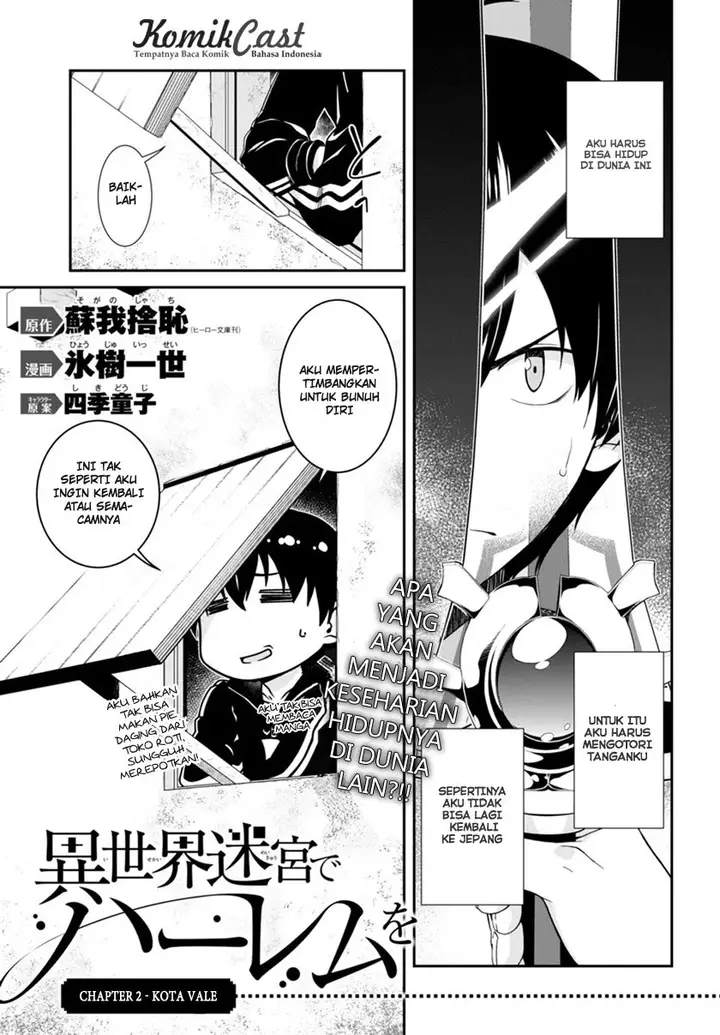 image-komik-isekai-meikyuu-chapter-02-1/31