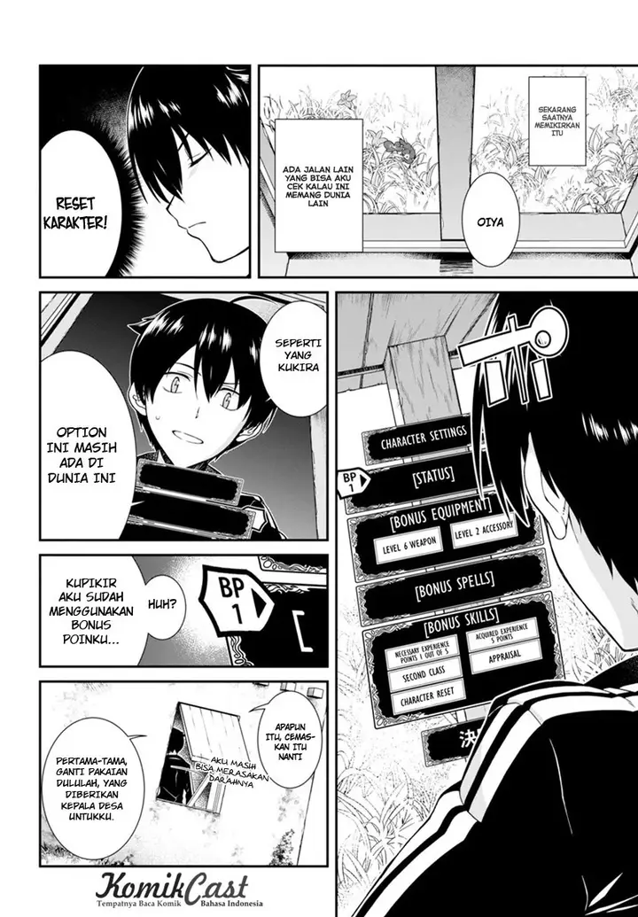 image-komik-isekai-meikyuu-chapter-02-2/31