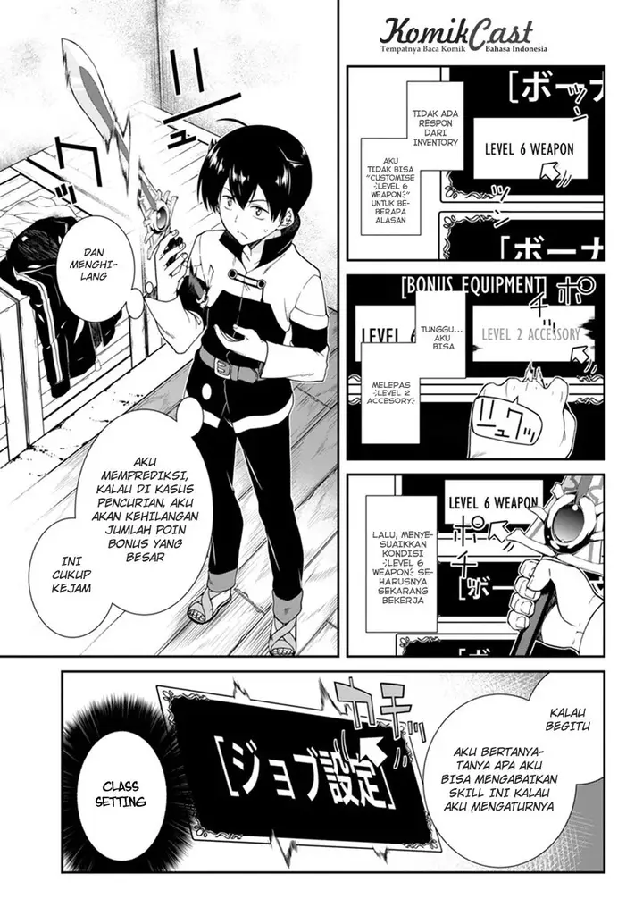 image-komik-isekai-meikyuu-chapter-02-5/31