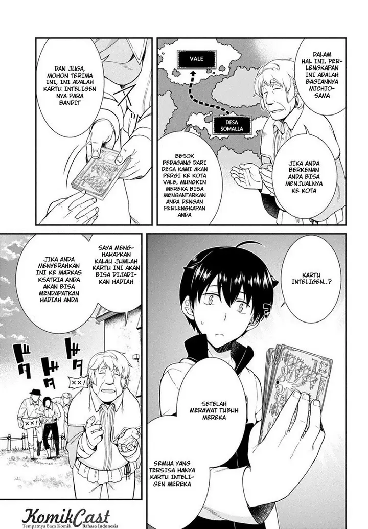image-komik-isekai-meikyuu-chapter-02-13/31