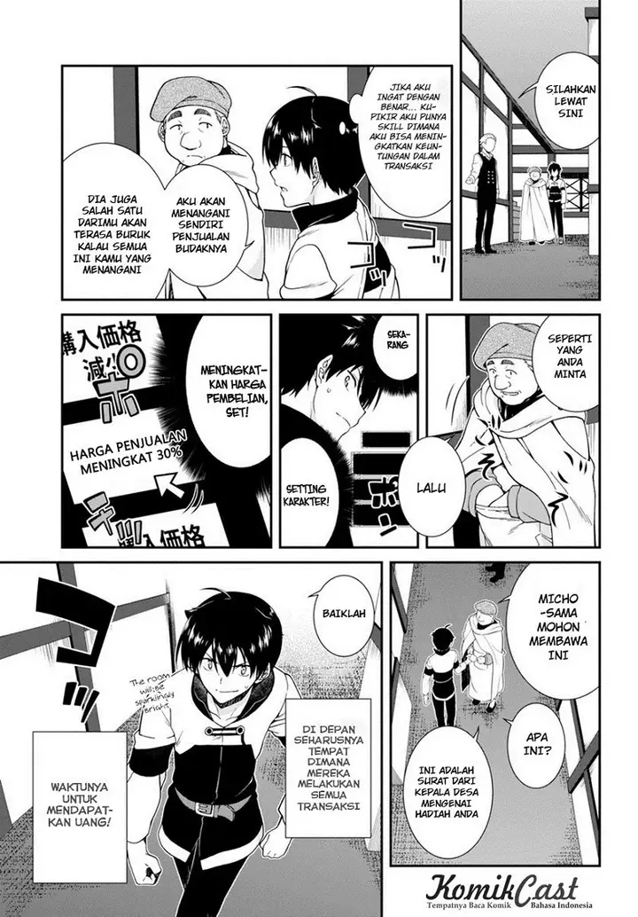 image-komik-isekai-meikyuu-chapter-02-24/31