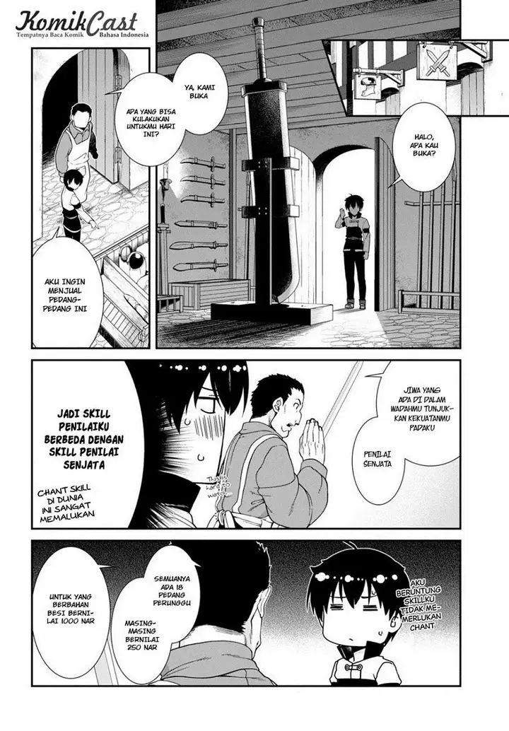 image-komik-isekai-meikyuu-chapter-03-14/31