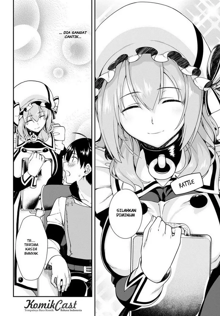 image-komik-isekai-meikyuu-chapter-03-25/31