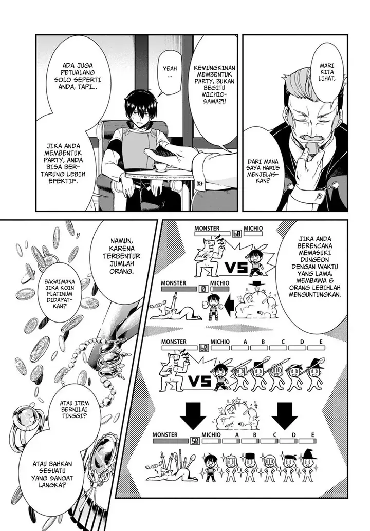 image-komik-isekai-meikyuu-chapter-04-4/32