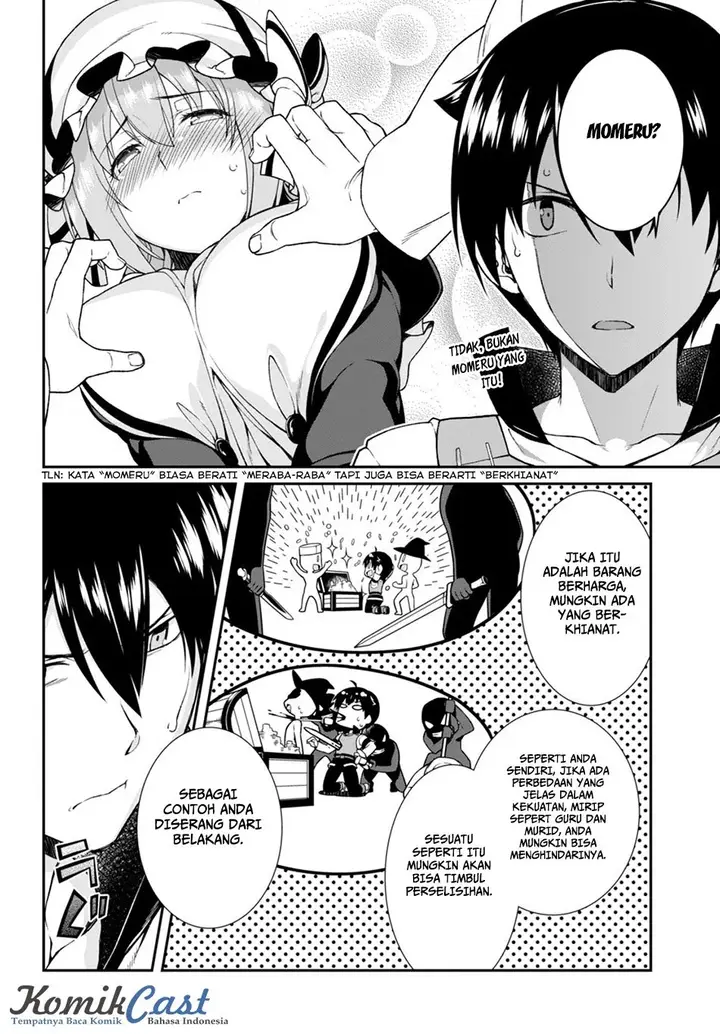 image-komik-isekai-meikyuu-chapter-04-5/32