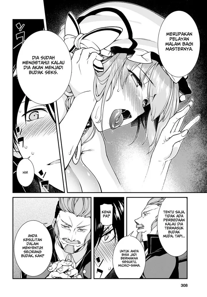 image-komik-isekai-meikyuu-chapter-04-15/32