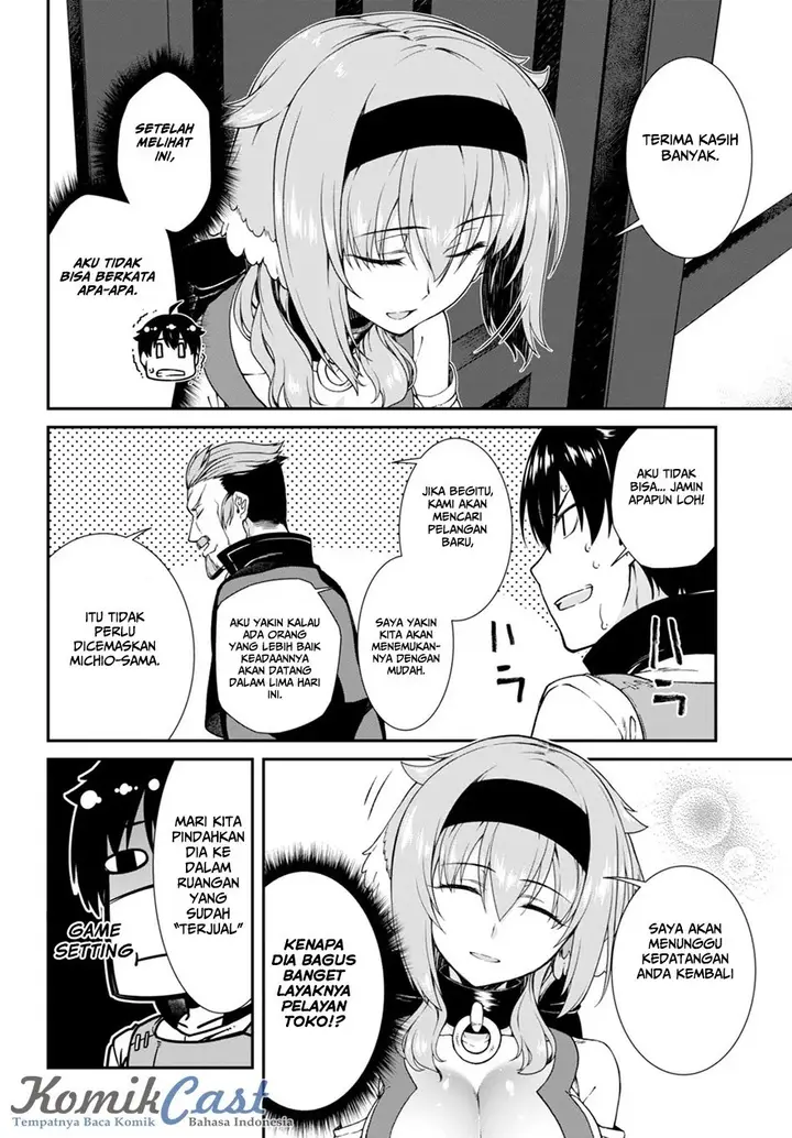 image-komik-isekai-meikyuu-chapter-04-25/32