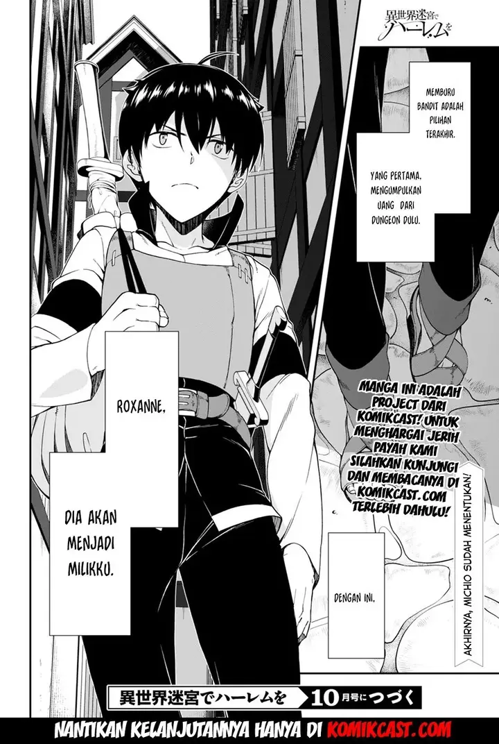 image-komik-isekai-meikyuu-chapter-04-31/32