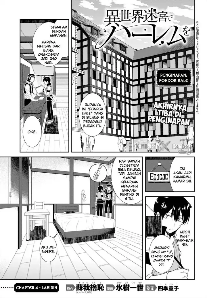 image-komik-isekai-meikyuu-chapter-05-1/21