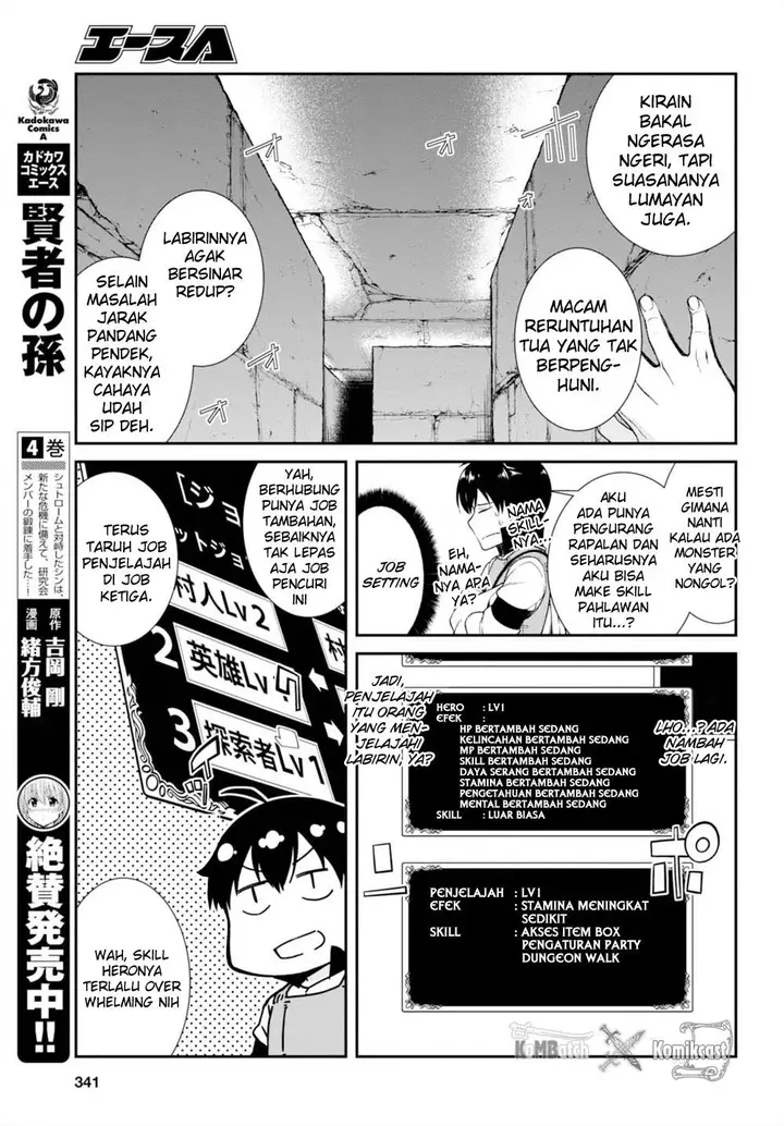 image-komik-isekai-meikyuu-chapter-05-5/21