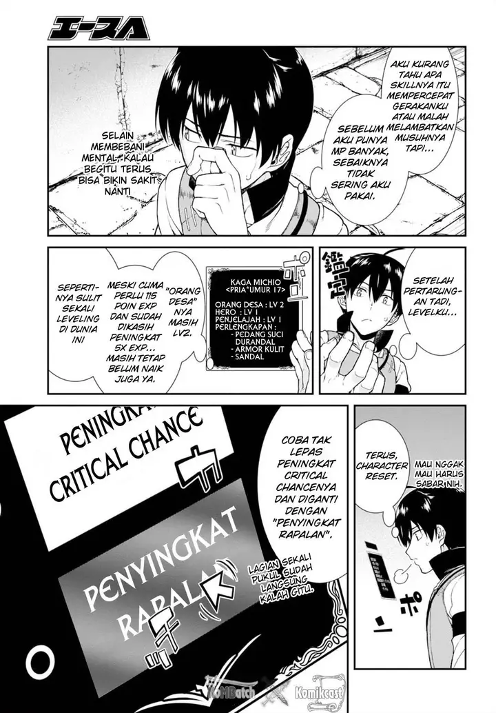 image-komik-isekai-meikyuu-chapter-05-13/21