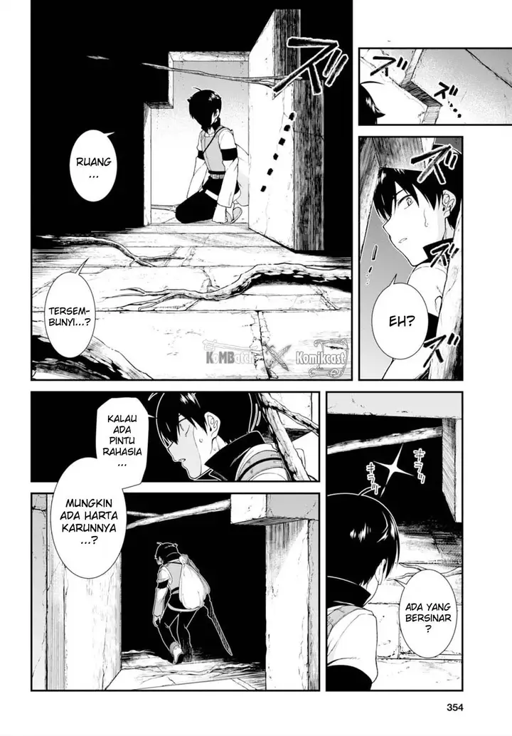 image-komik-isekai-meikyuu-chapter-05-18/21