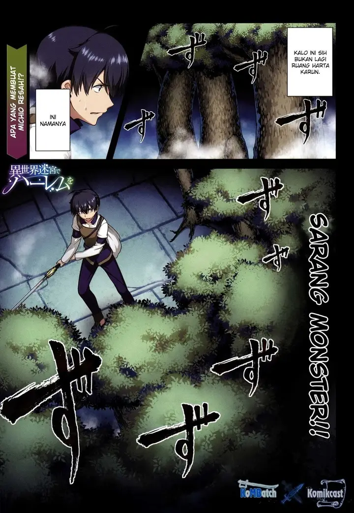 image-komik-isekai-meikyuu-chapter-06-1/21