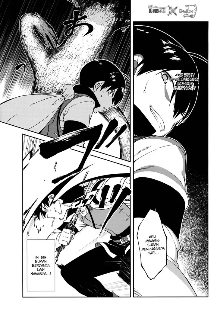 image-komik-isekai-meikyuu-chapter-06-5/21