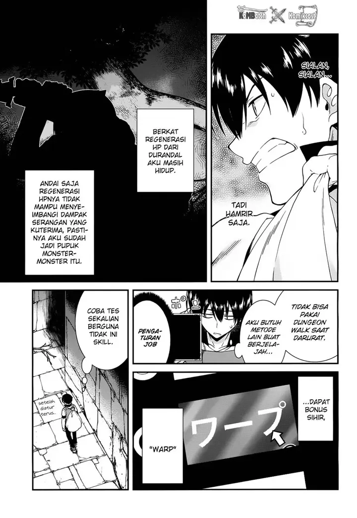 image-komik-isekai-meikyuu-chapter-06-13/21