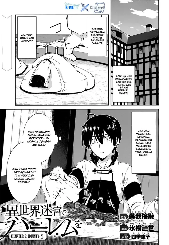 image-komik-isekai-meikyuu-chapter-07-1/28