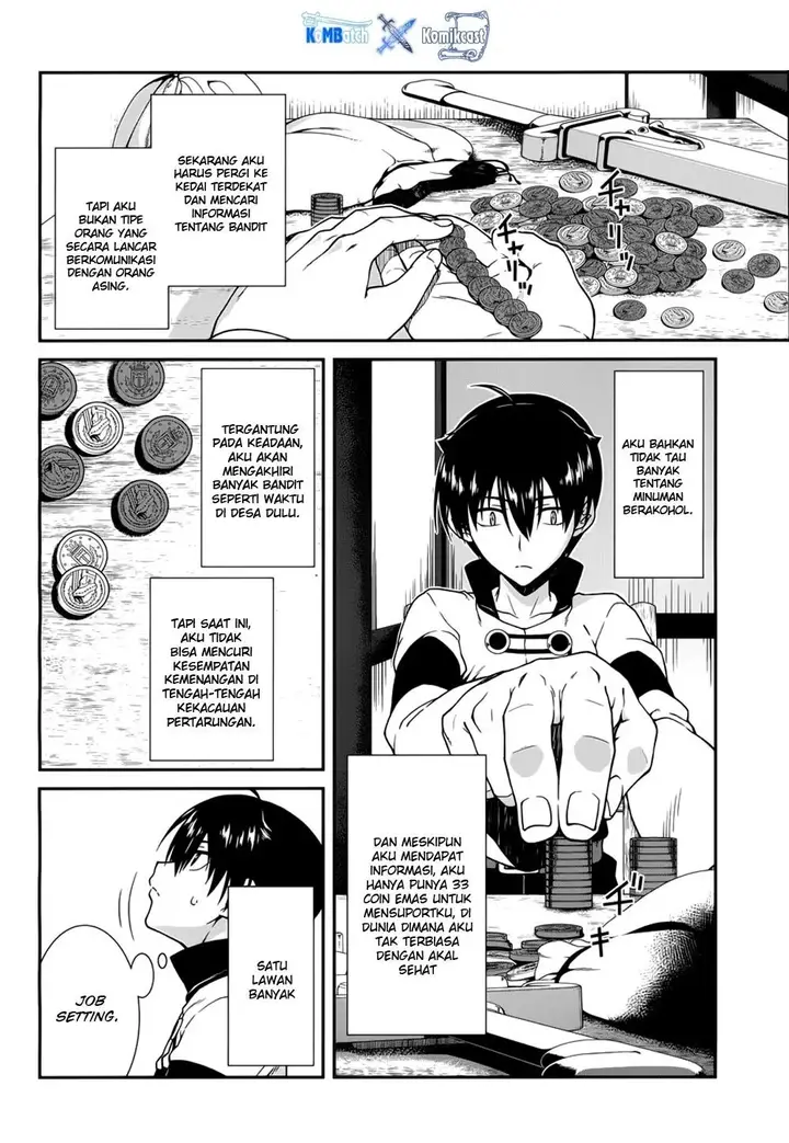 image-komik-isekai-meikyuu-chapter-07-2/28