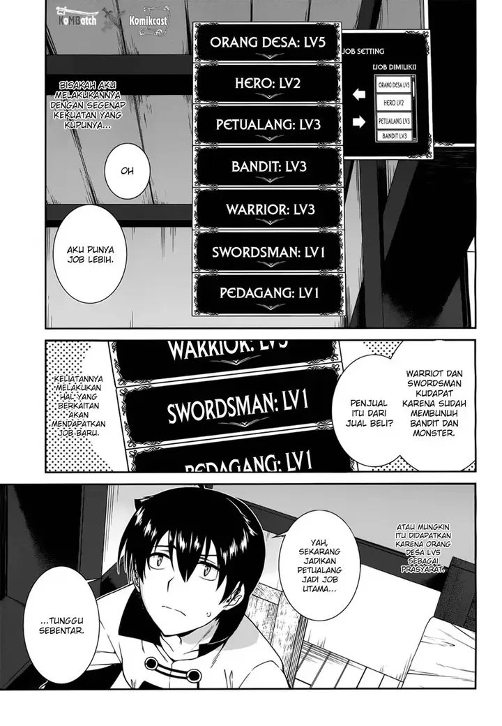 image-komik-isekai-meikyuu-chapter-07-3/28
