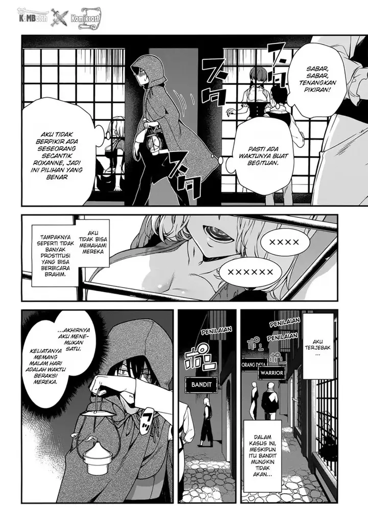 image-komik-isekai-meikyuu-chapter-07-14/28