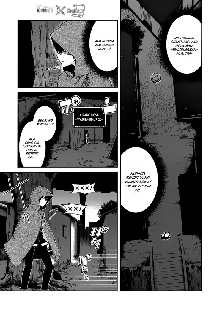 image-komik-isekai-meikyuu-chapter-07-15/28