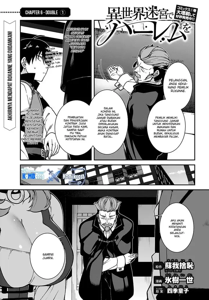 image-komik-isekai-meikyuu-chapter-10-1/30
