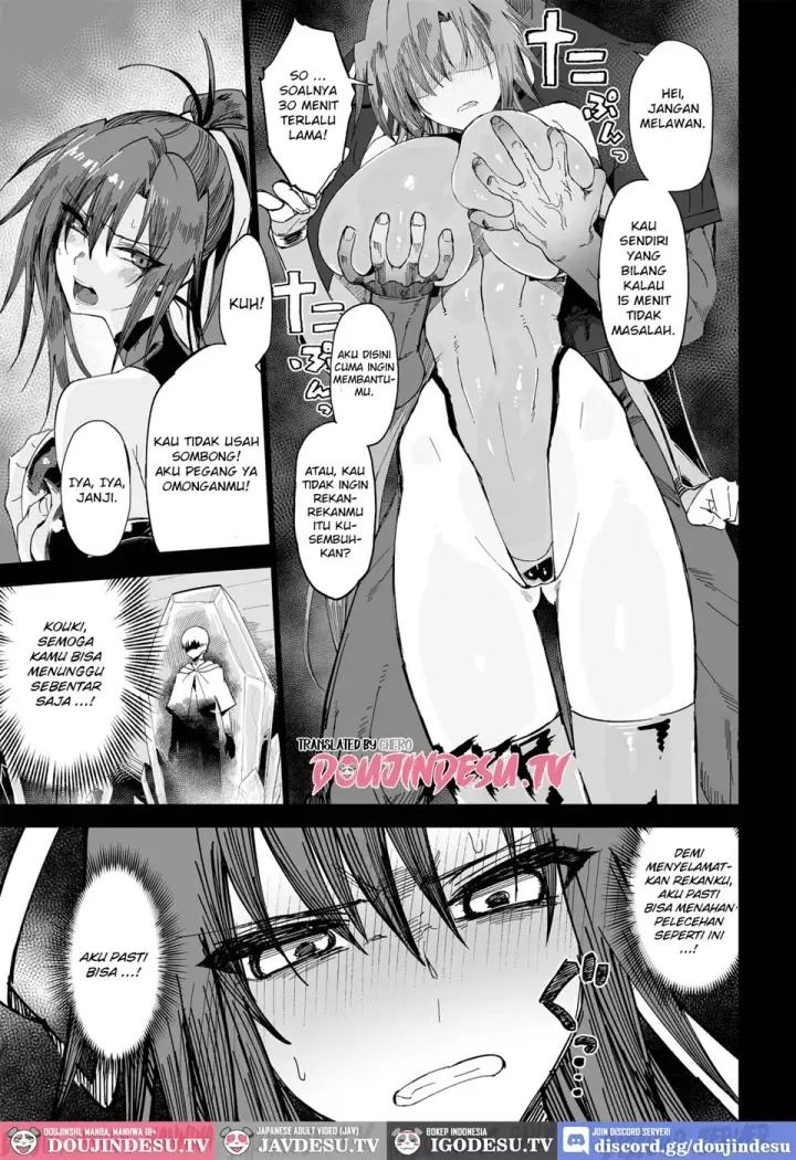 image-komik-isekai-mesu-yuusha-chapter-01-3/51