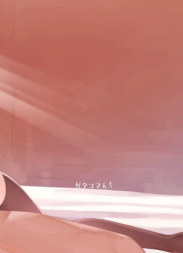 image-komik-isekai-mesu-yuusha-chapter-01-49/51